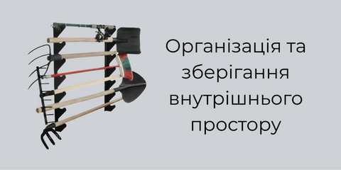 Banner from design