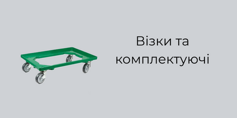 Banner from design
